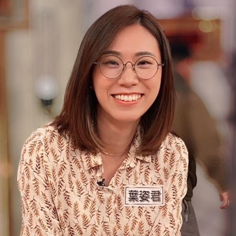 雅丰唯心中醫葉姿君醫師