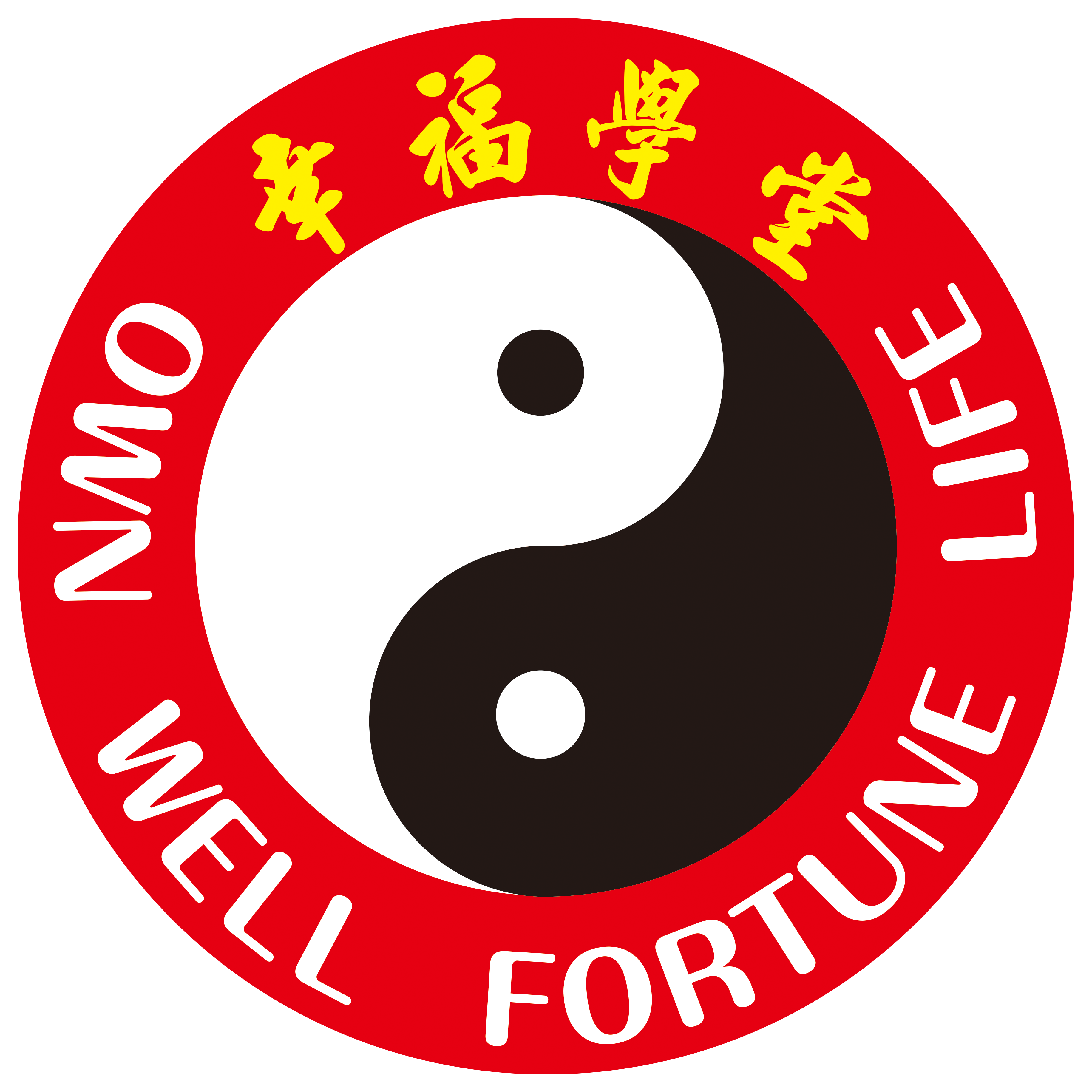 幸福學堂