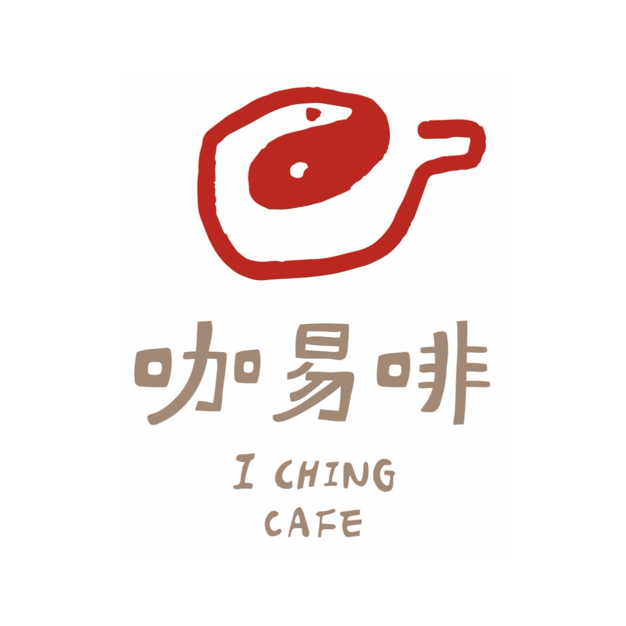 [咖易啡]命理咖啡館