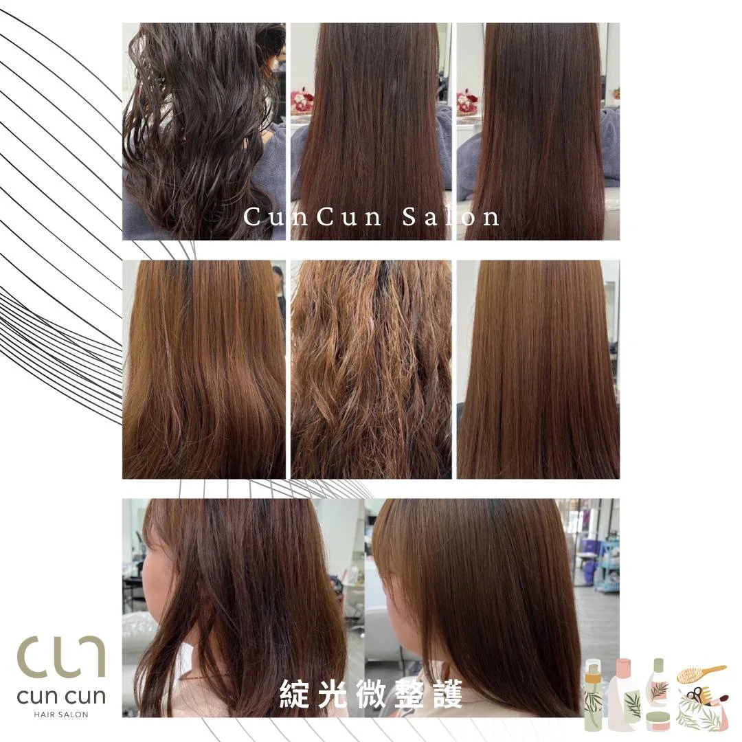 CunCun Salon：新北板橋 看看沙龍 介紹圖片 3