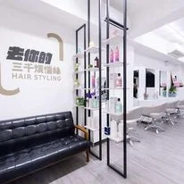 CunCun Salon：新北板橋 看看沙龍 介紹圖片 5