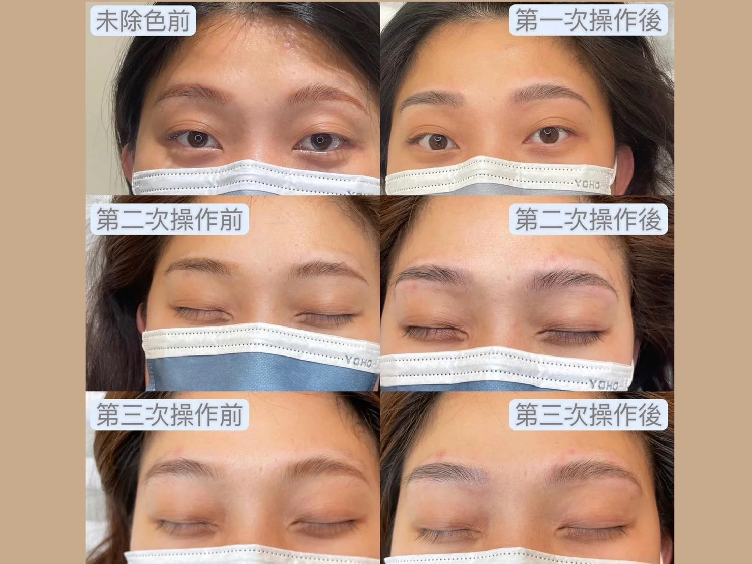 維美主義工作室C’est la V beauty studi介紹圖片 3