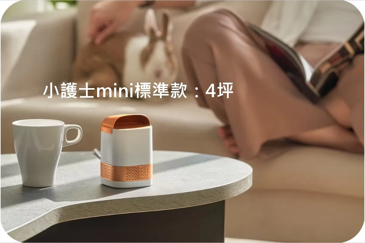 原勵科技股份有限公司介紹圖片 1