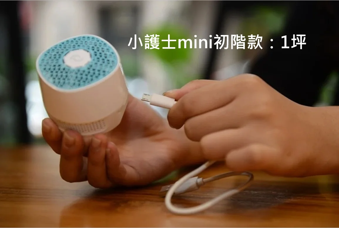 原勵科技股份有限公司介紹圖片 2