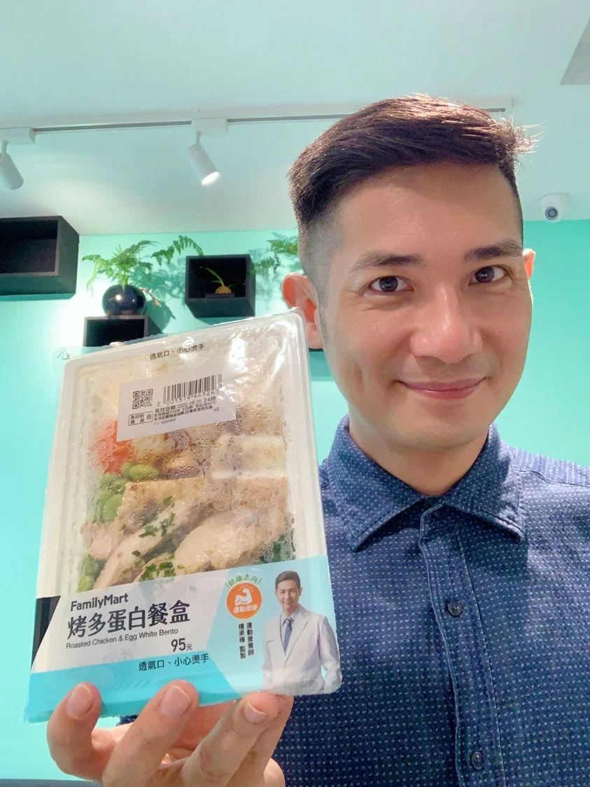柏飛營養諮詢中心介紹圖片 4