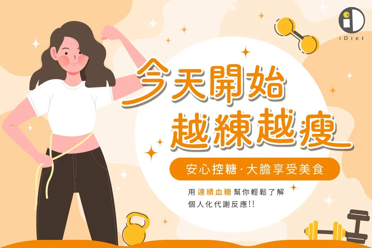 琳安聯合診所介紹圖片 5