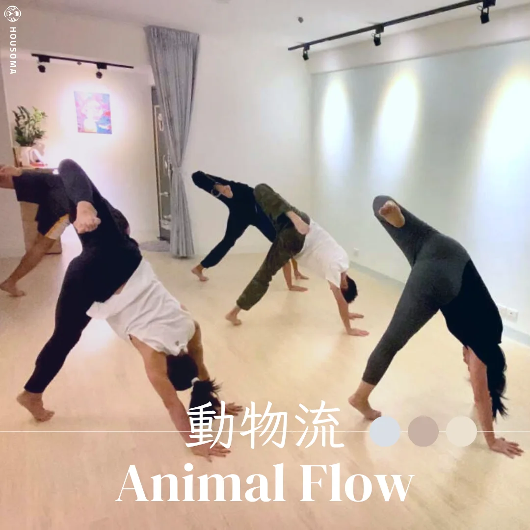 好時良身介紹圖片 3