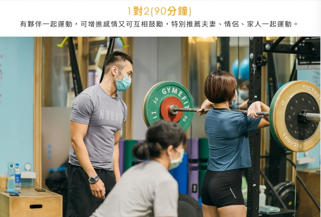 蜂運動Beefit介紹圖片 2