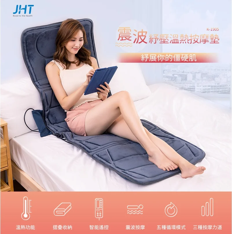 杰西科技介紹圖片 4