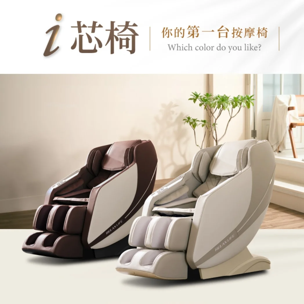 杰西科技介紹圖片 5