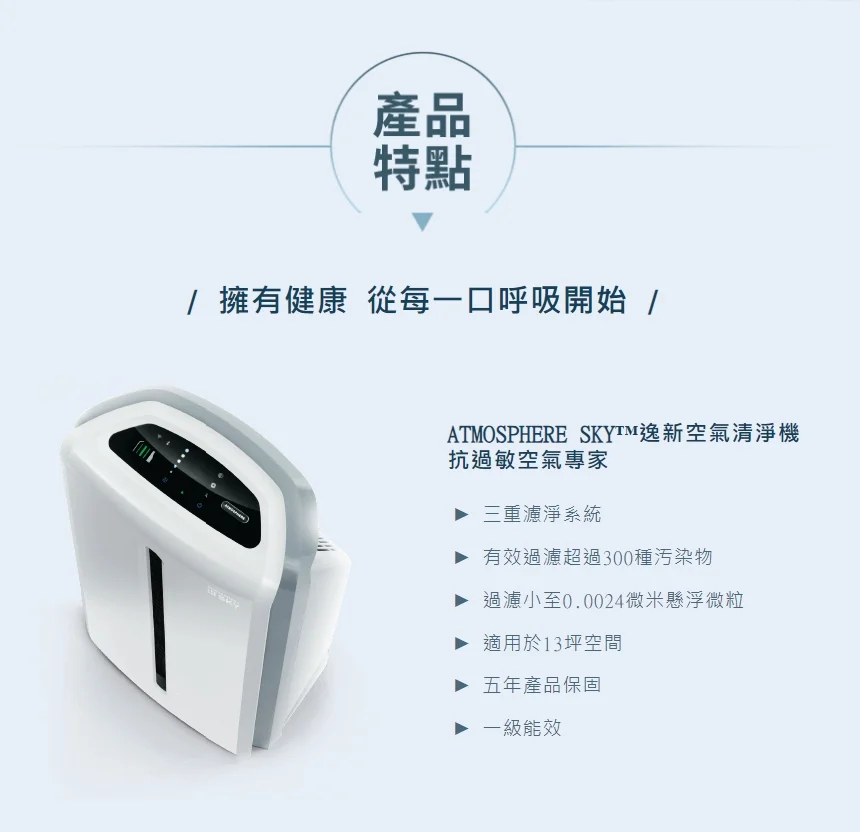 鴻海商行介紹圖片 4