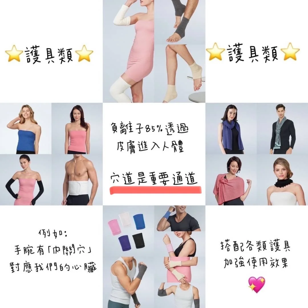 尼美龍介紹圖片 2