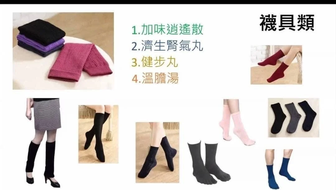 尼美龍介紹圖片 3