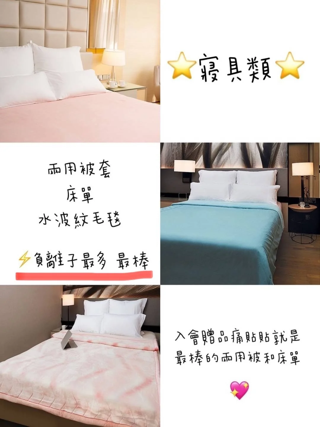 尼美龍介紹圖片 5