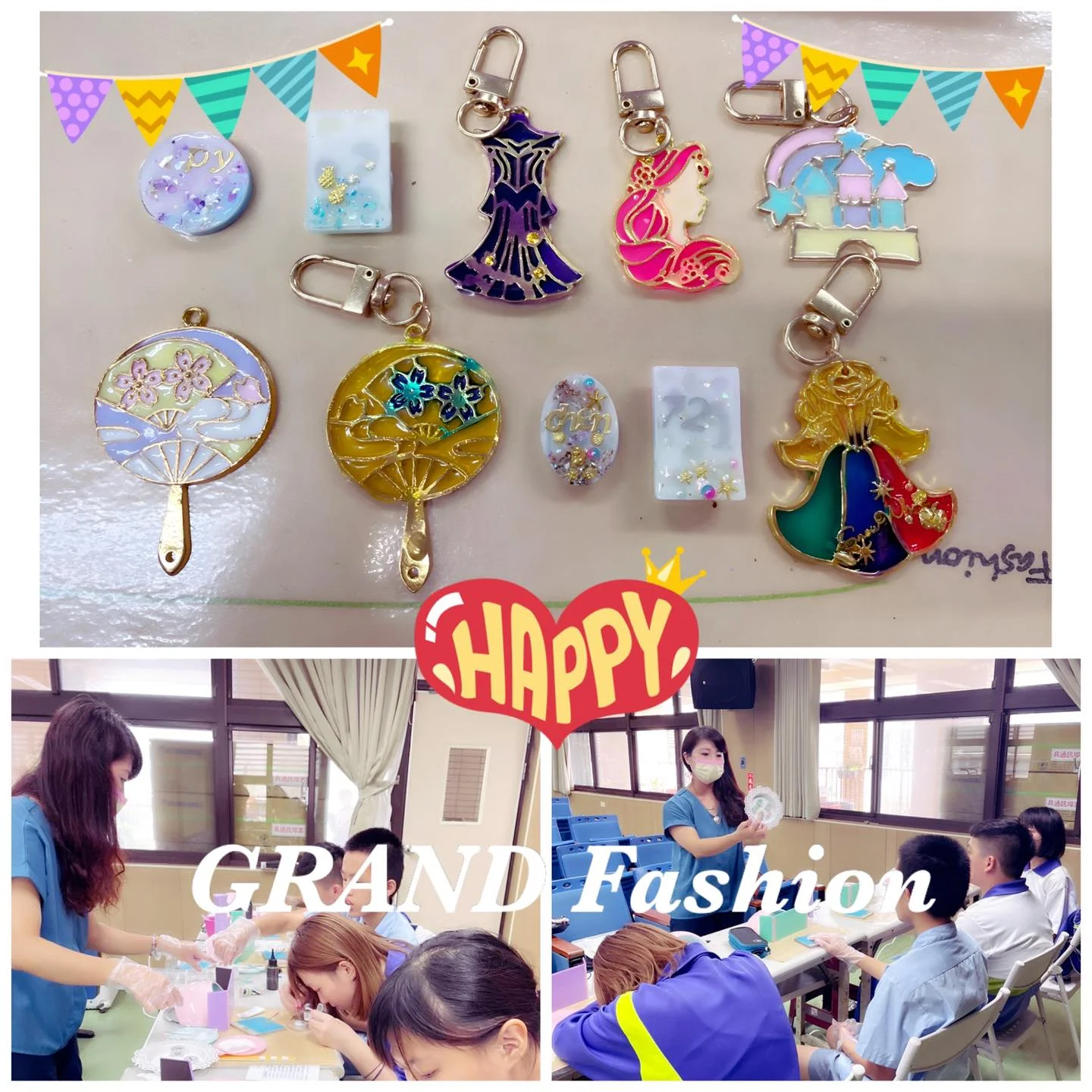 GRAND Fashion介紹圖片 4
