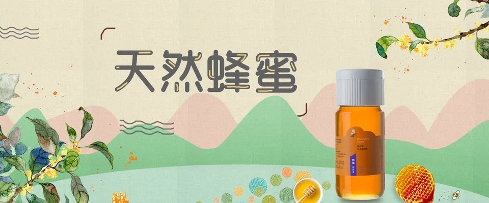 蜂之鄉-西門店介紹圖片 1